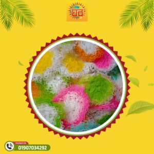 সিরিজ পিঠা  (৫০০ গ্রাম)